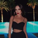 ЭЛИНА MORI - @elmorinaa - Instagram