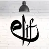 Elif ÇETİN - @elifcetin185 - TikTok