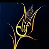 Elif Hatipoğlu - @elif.hatipolu5 - TikTok