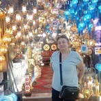 Elif Kurt - Facebook