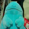 quagsire - @elijahphipps6 - TikTok