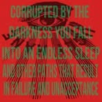 Elijah Haji Suttles - Facebook