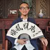 李东水-讲风水 - @elijahwu8 - TikTok