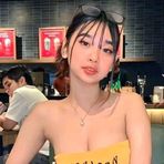 Elijah Wu - Facebook