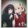 elinbell63 - @elinbell63 - TikTok