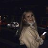 Elin Edwards - @elinpantcefn - TikTok