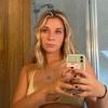 Elin Edwards - @elinmaie - TikTok