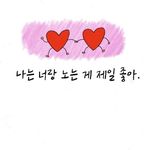 NJ Kim - @elin_kim__ - Instagram