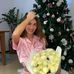 Aileen Sullivan - Facebook