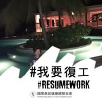 Eling Lam - @elinglam01 - Instagram