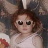 El - @elinor_cartwright - TikTok