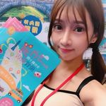 Elinor Case - @elinorcase - Instagram