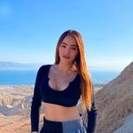 𝔼𝕃𝕀ℕ𝕆ℝ ℂ𝕆ℍ𝔼ℕ🍊 - @elinor._.cohen - Instagram