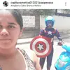 Elinor Costa - @elinorcosta - TikTok
