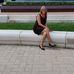 Eleanor Watts - Facebook