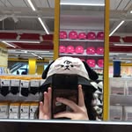 🄴🄻🄸🅂🄰 🄵🄾🅁🄳. - @frog._.217 - Instagram