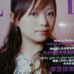 Elisa Ho - Facebook