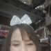 Elisa Jimenez - Facebook