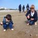 Elisa Leoni - Facebook