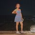 Elisa Rubio - Facebook