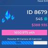 Elisa Tucker - @elisa.ty1 - TikTok