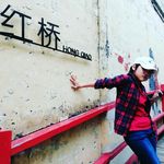 Elisa. Shek Yee - @shekyee.321 - Instagram