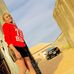 Elisabeth Daniel - Facebook