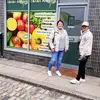 Elizabeth Sharp - @elizabeth.sharp3 - TikTok