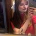 Elise Bond - Facebook