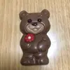 Elise.Herrmann - @cbergccunye - TikTok