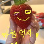 Elise Pham - Facebook