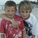 Elise Skinner - Facebook
