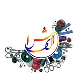 🌱 گالری هنرِ دستی الی‌شا - @elisha_handicraft - Instagram