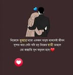 Alisha Ji - Facebook