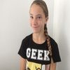 elisha.meyer1 - @elisha.meyer1 - TikTok