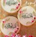 Ilisha Shaheen - Facebook