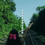 Elisha riyang - @elishariyang - Instagram
