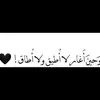 elissa al ali - @elissaalali8 - TikTok
