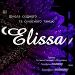 Elissa💃🏼 - @elissa__bellydance - Instagram