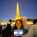 Elisa Berkowitz Elman - Facebook
