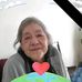 Elisse Aune - Facebook