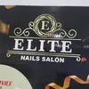 Elite Nails - @elite.nails116 - TikTok