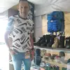 Eliud Estrada - @eliud.estrada1 - TikTok