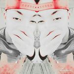 Eliud Sandoval - @sandoval240520 - Instagram
