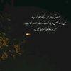 Ali khan - @aeliyaemmanuel - TikTok