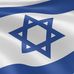 Eli Stein - Facebook