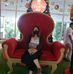 Eliza Ferrer - Facebook