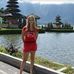 Eliza Albert - Facebook
