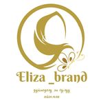 МАГАЗИН ХИДЖАБ ЖЕНСКИЙ ОДЕЖДУ - @eliza_.brand - Instagram