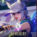 Eliza Chen - Facebook
